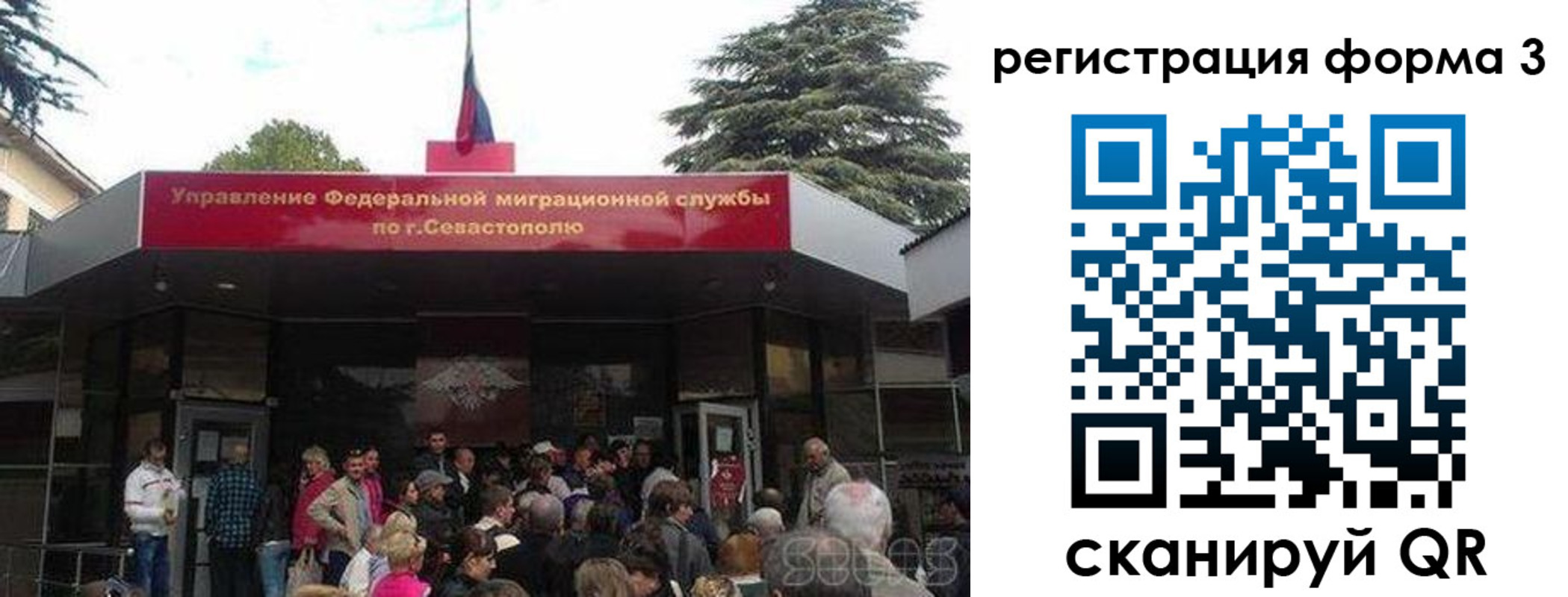 пропишу в квартире в Кимовске